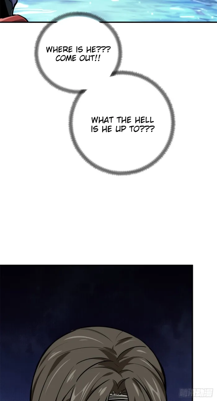 Read The King