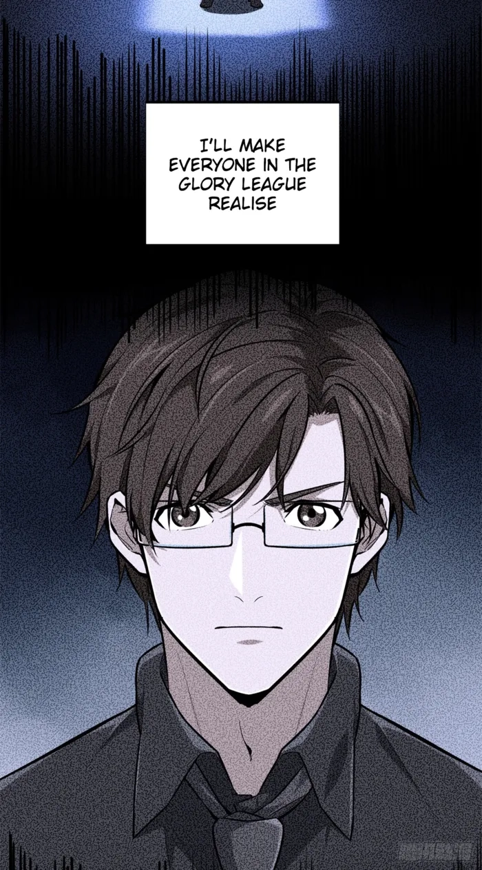 Read The King