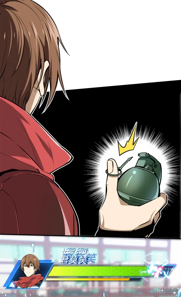 Read The King