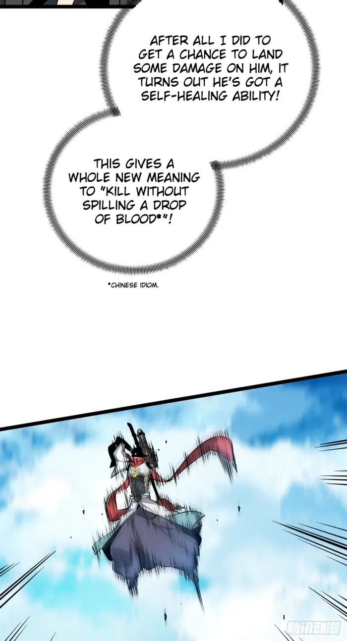 Read The King