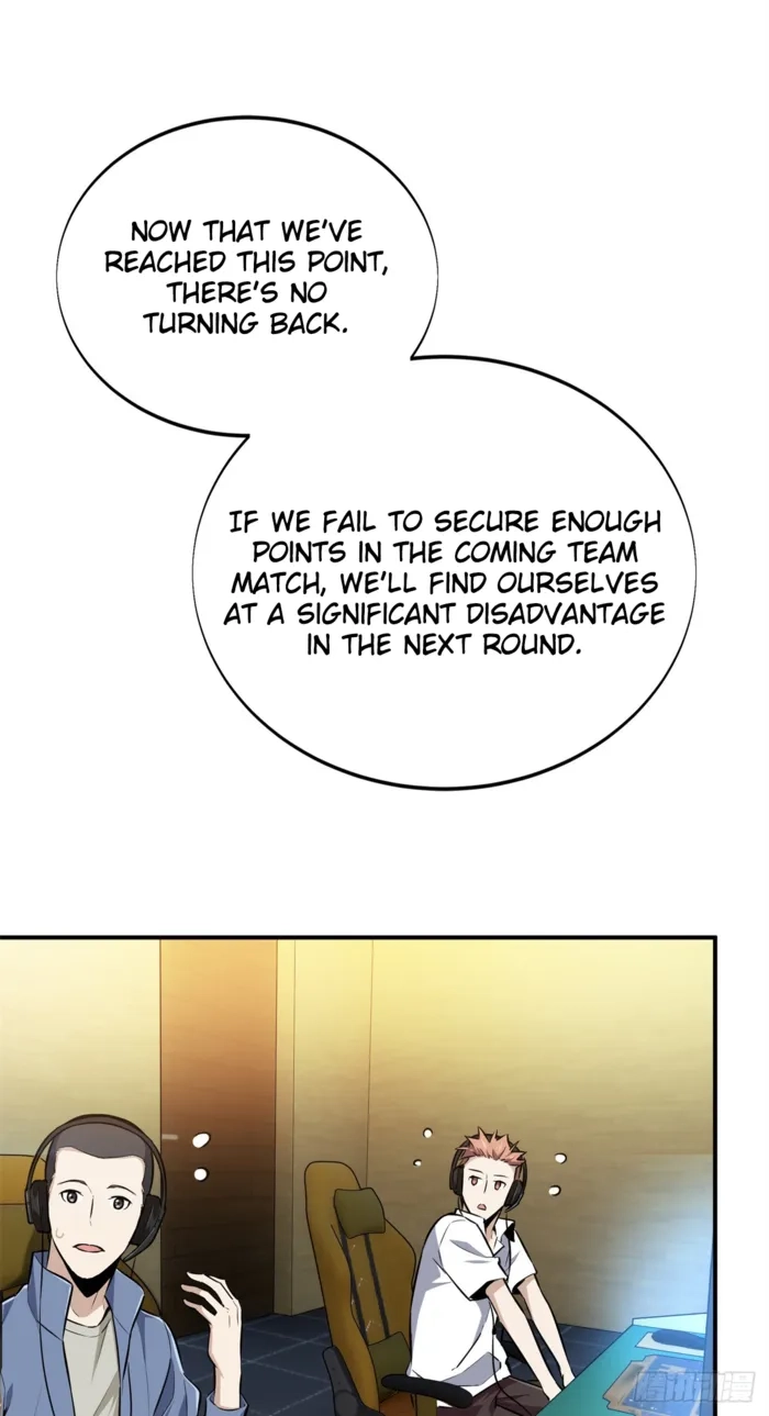 Read The King