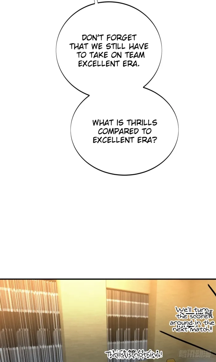 Read The King