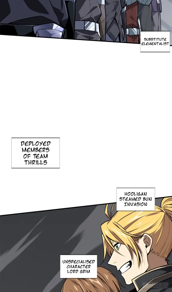 Read The King