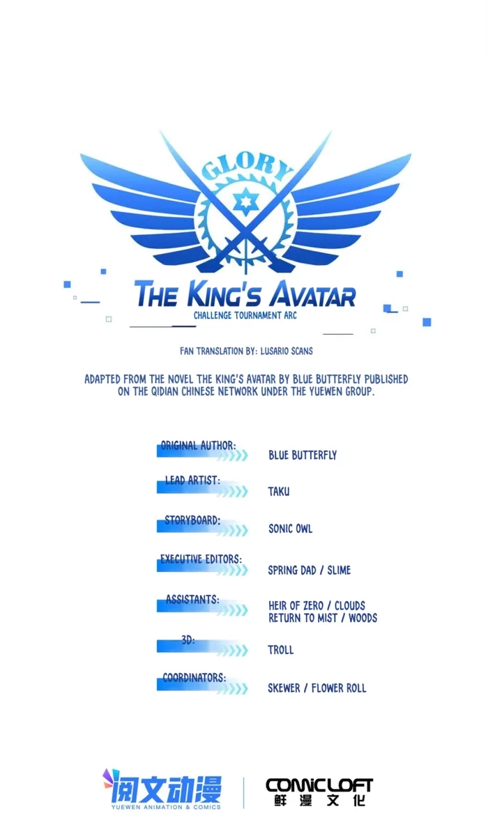 Read The King