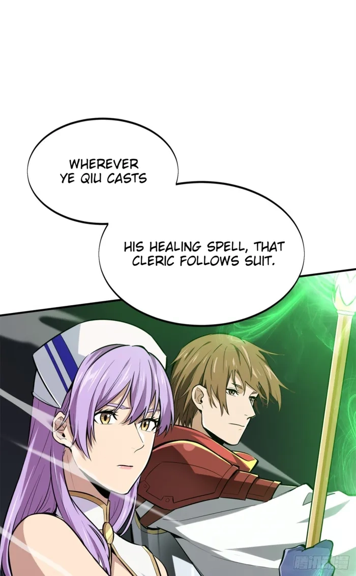 Read The King