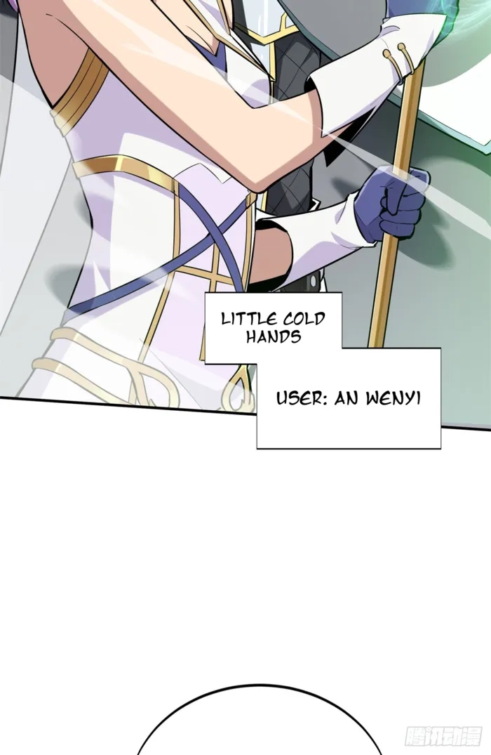 Read The King