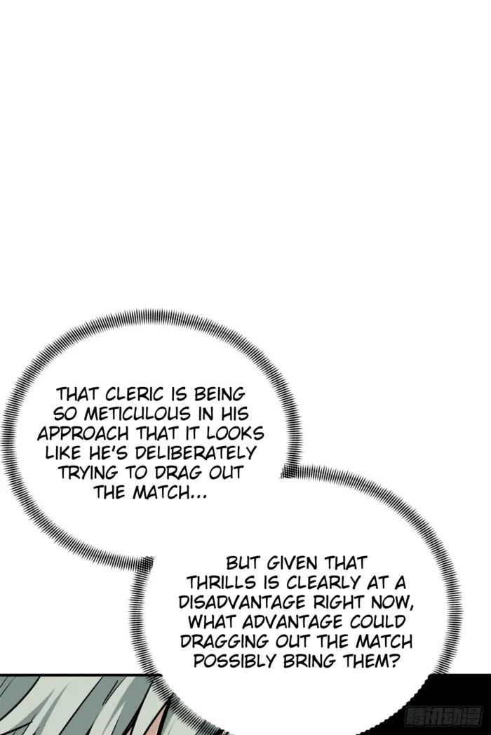 Read The King