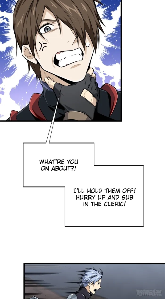 Read The King