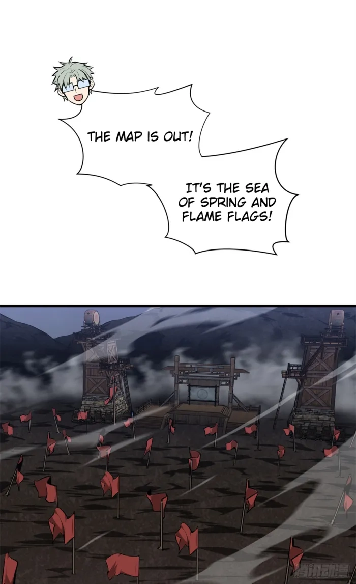 Read The King