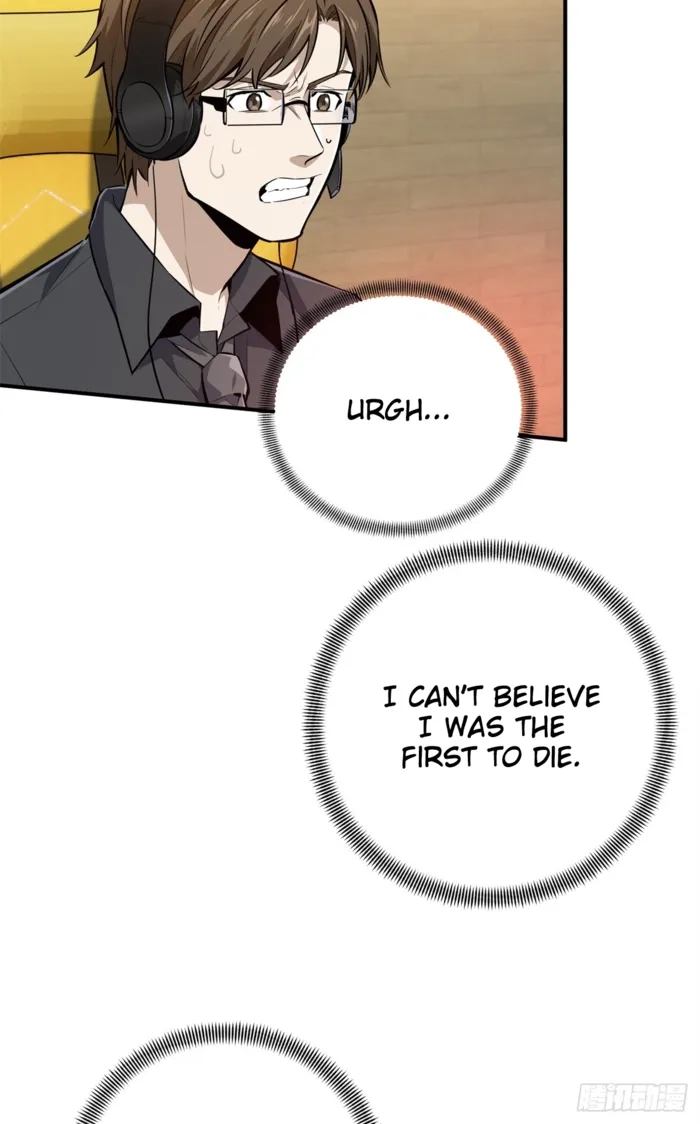 Read The King