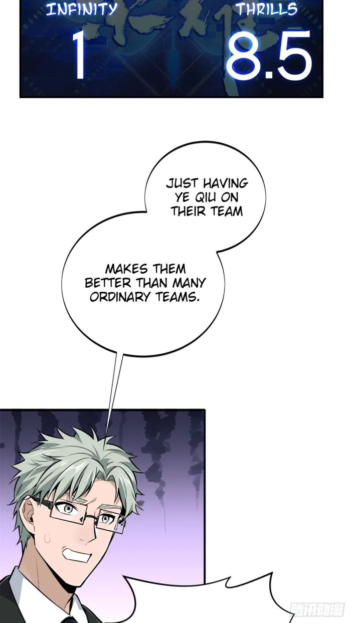 Read The King