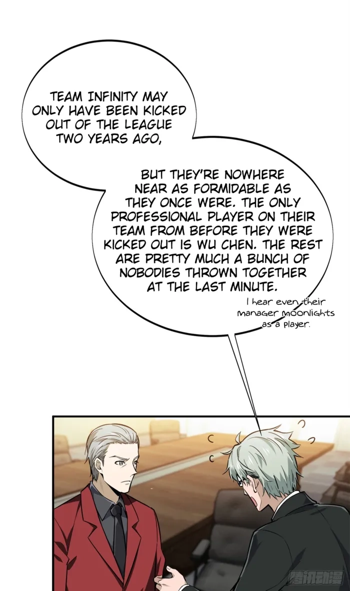 Read The King