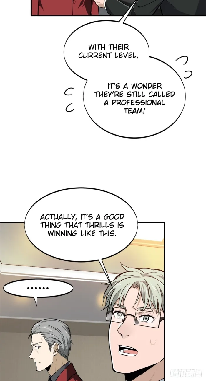 Read The King