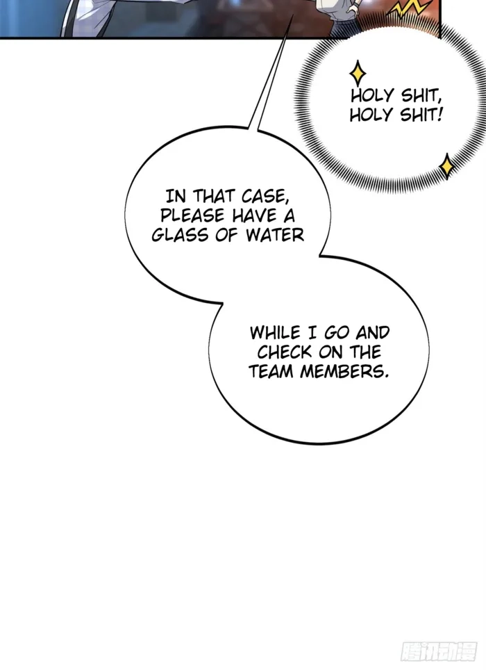 Read The King