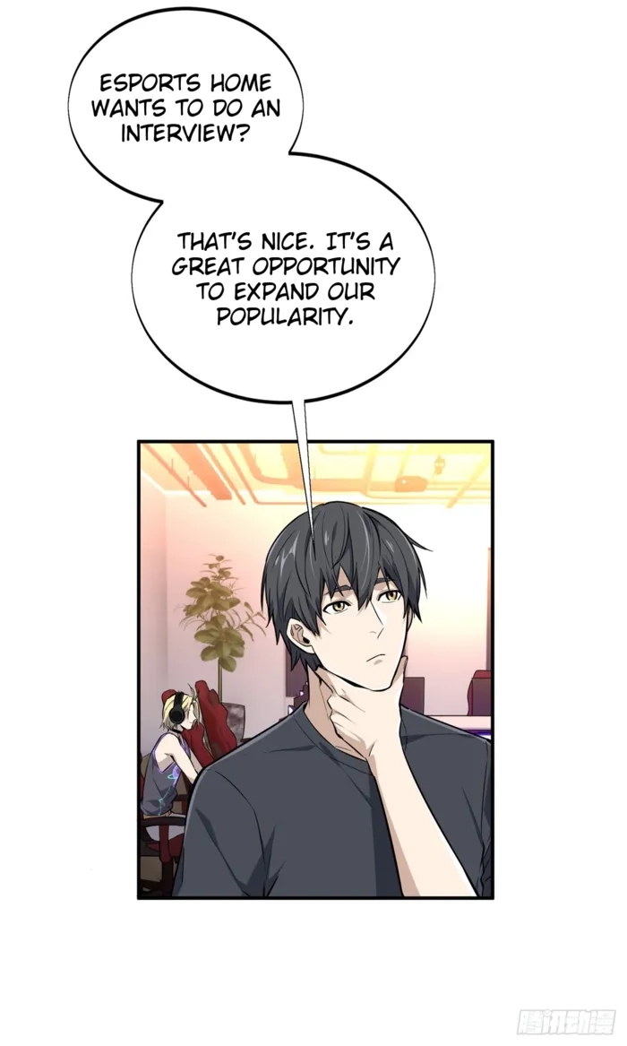 Read The King