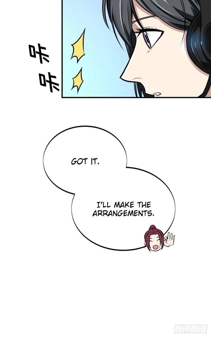 Read The King