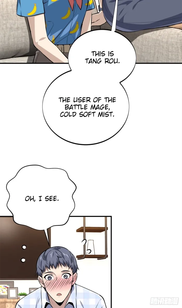 Read The King