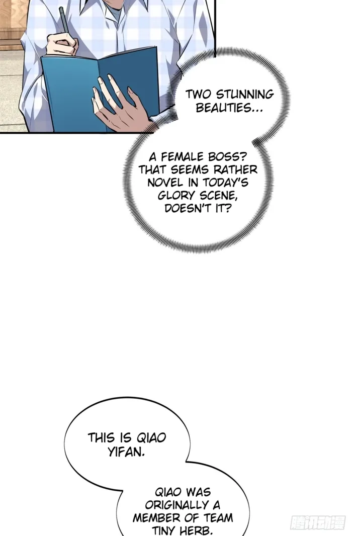 Read The King