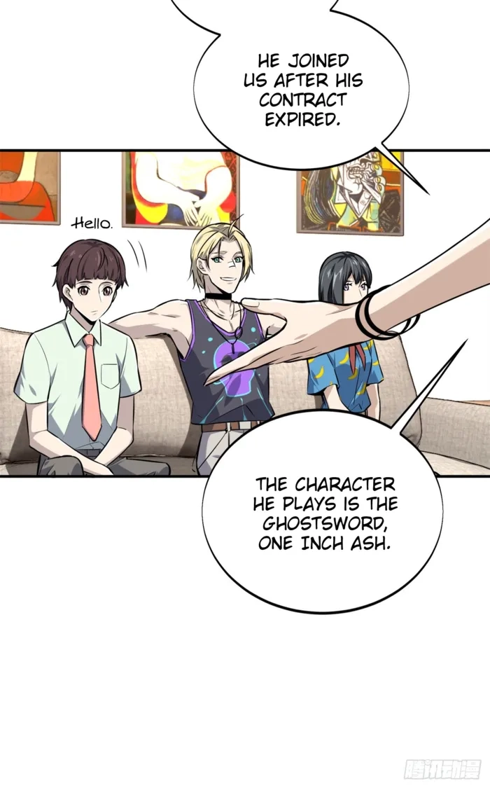 Read The King