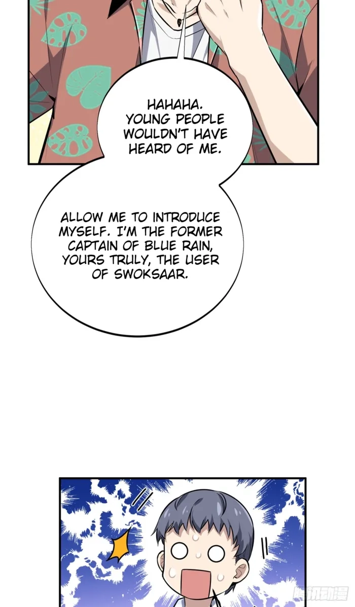 Read The King