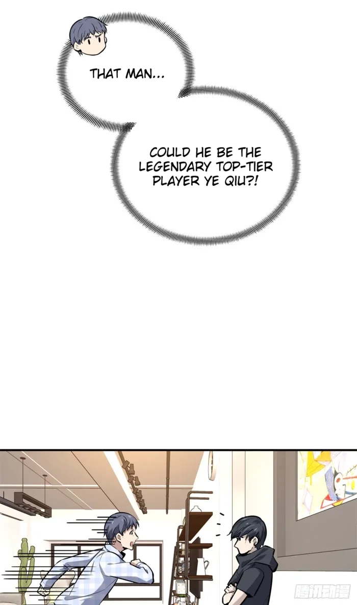 Read The King