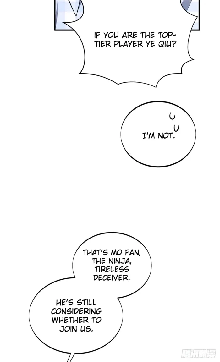 Read The King