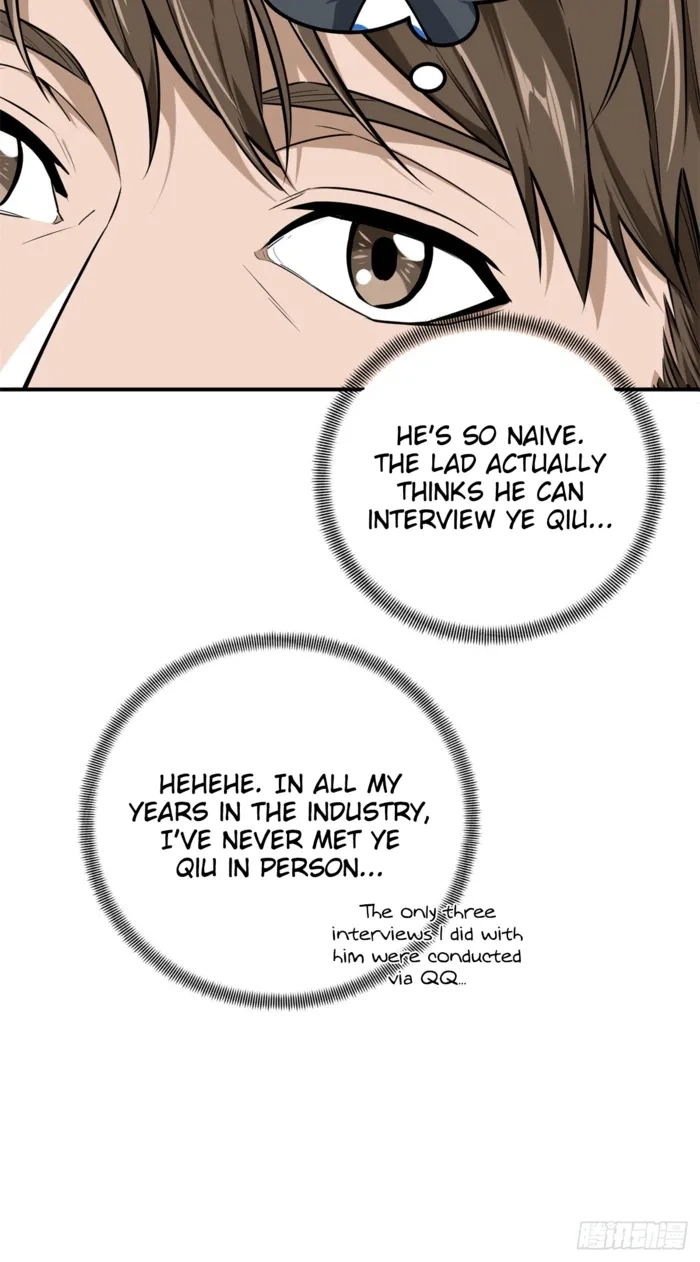 Read The King