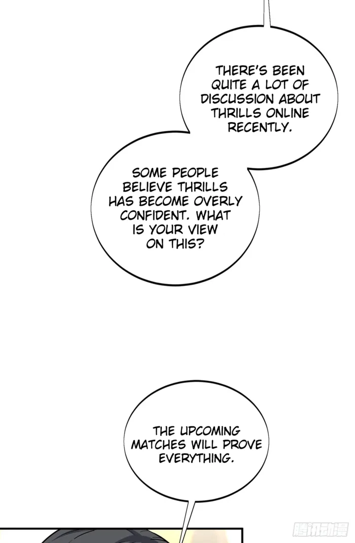Read The King