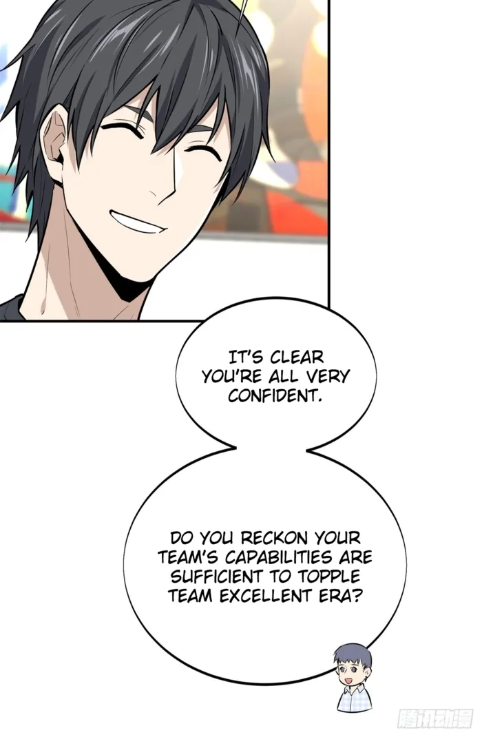Read The King
