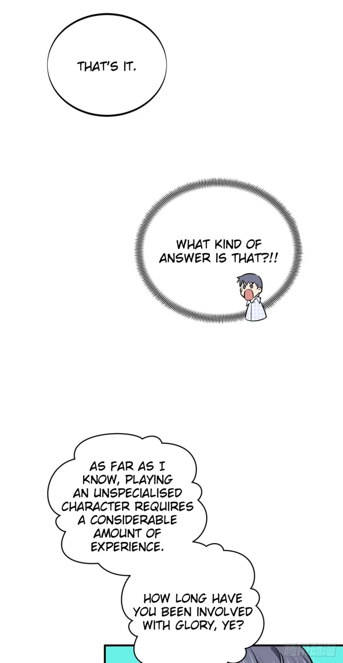 Read The King