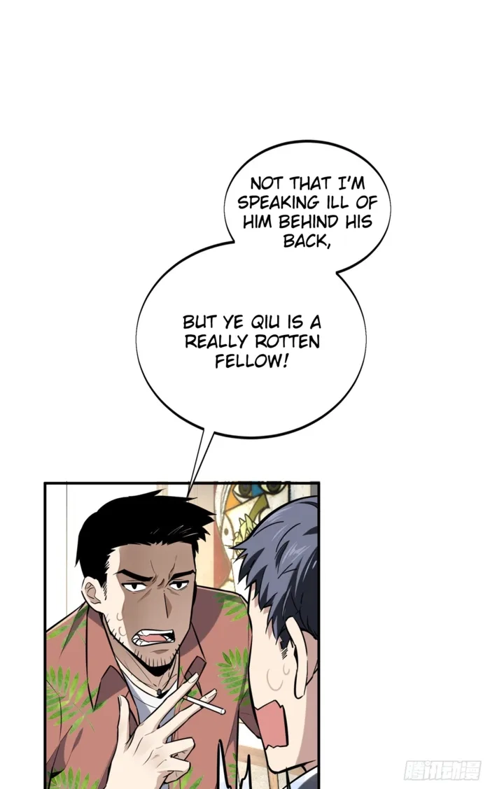 Read The King