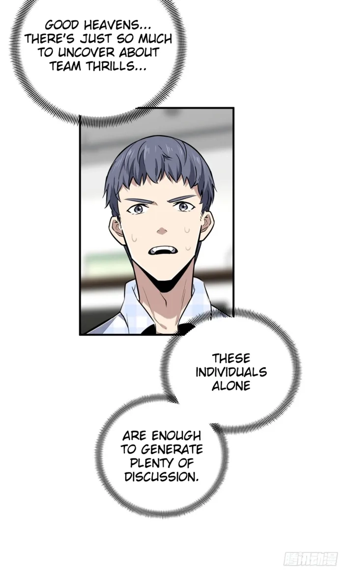 Read The King