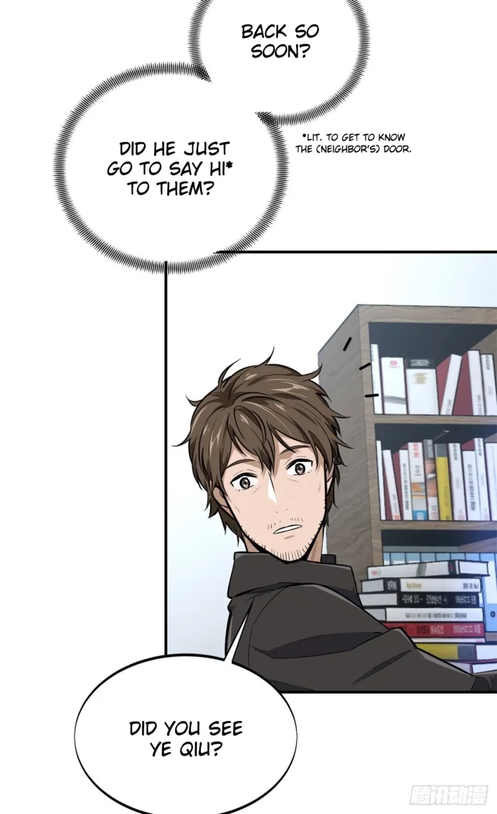 Read The King