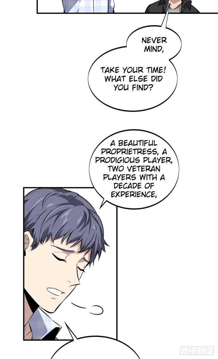 Read The King