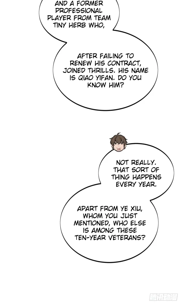 Read The King