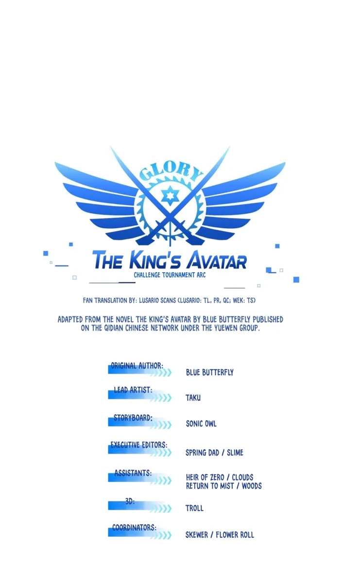 Read The King