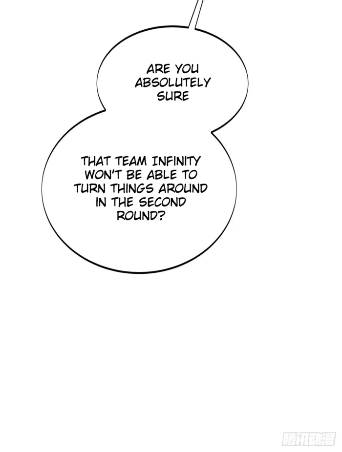 Read The King