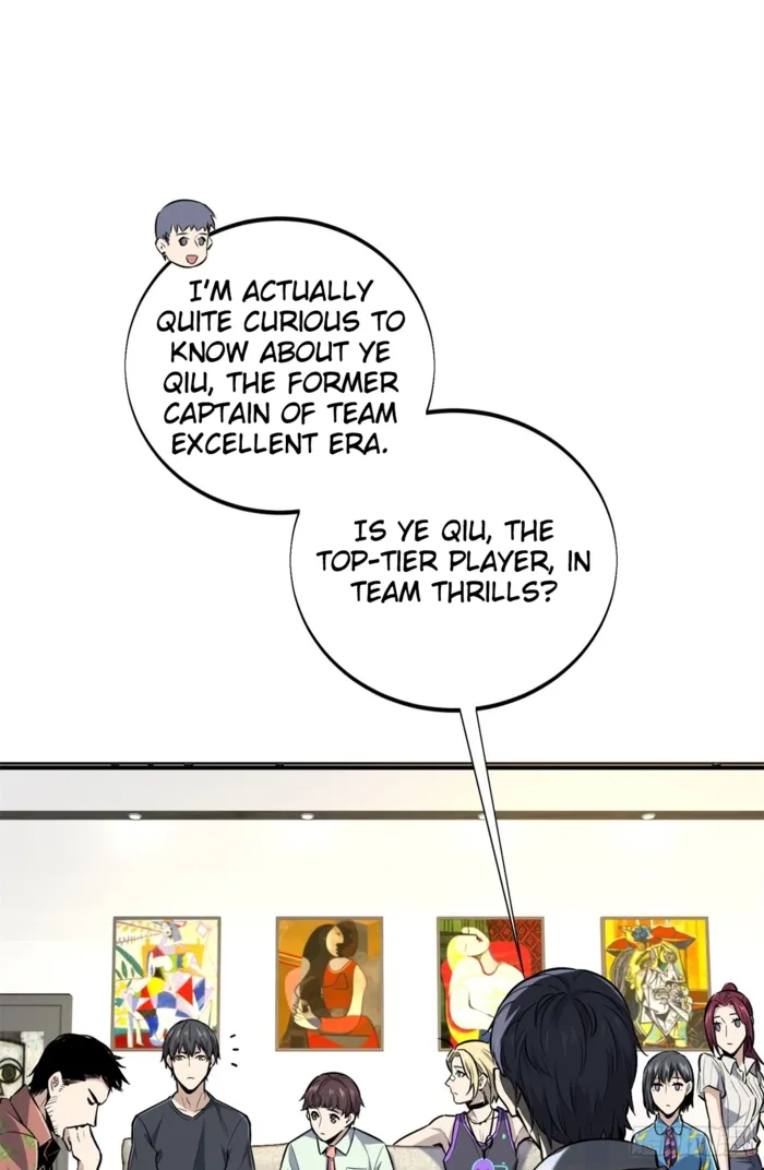 Read The King