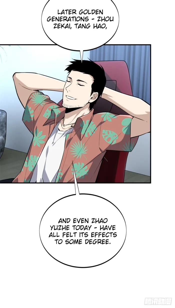 Read The King