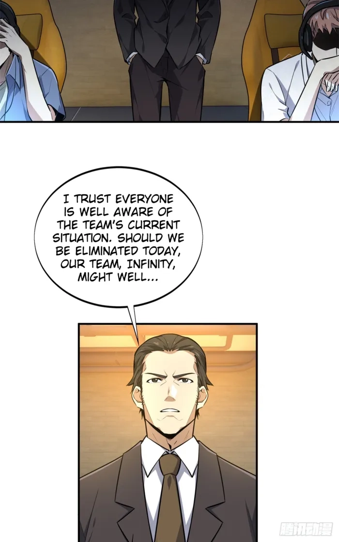 Read The King