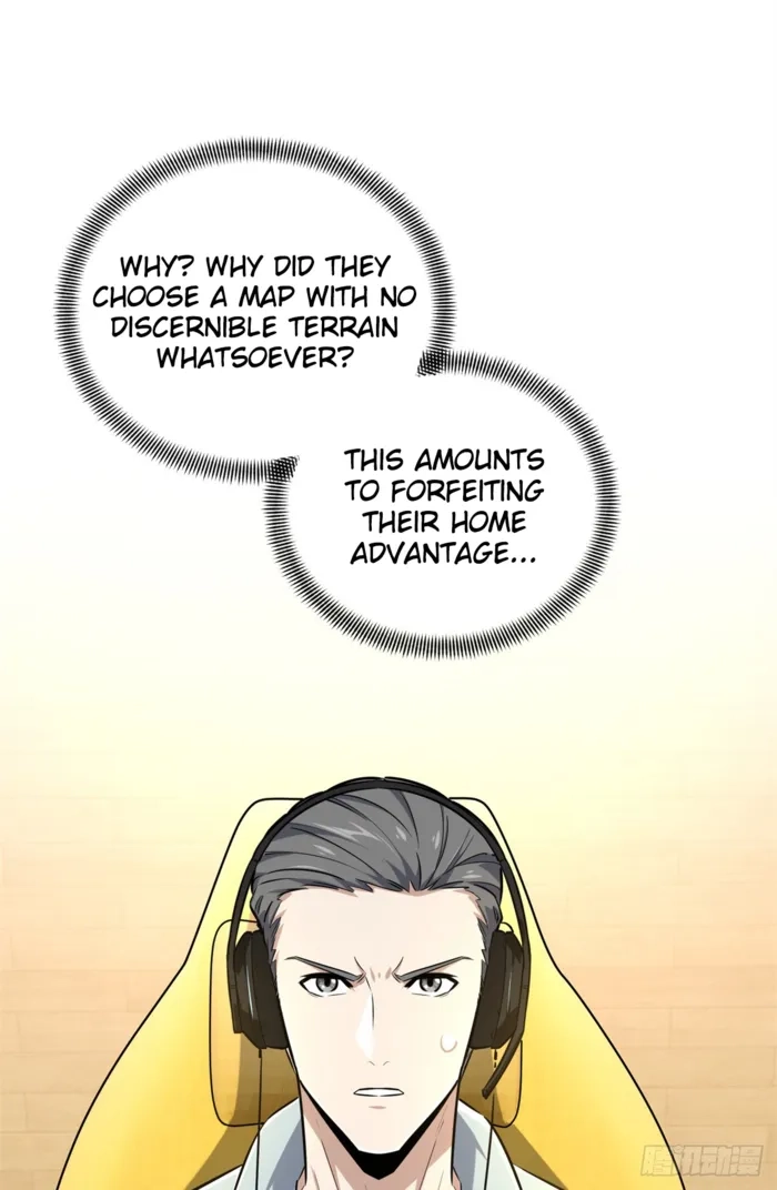 Read The King