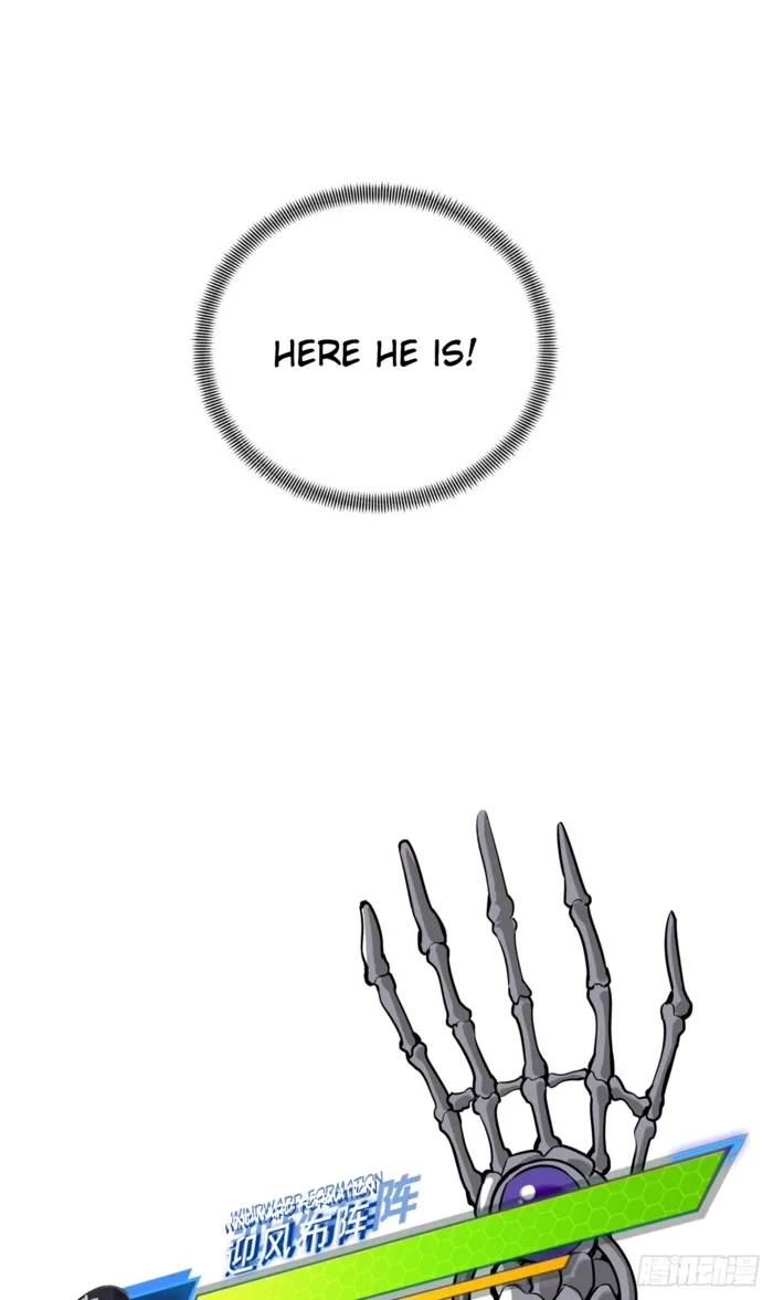 Read The King
