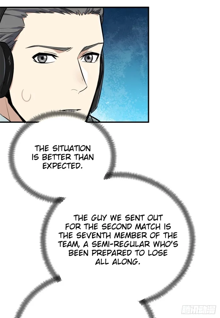 Read The King