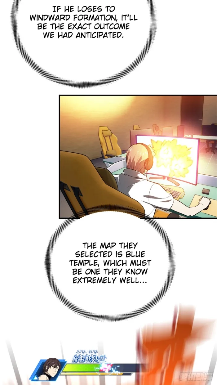 Read The King