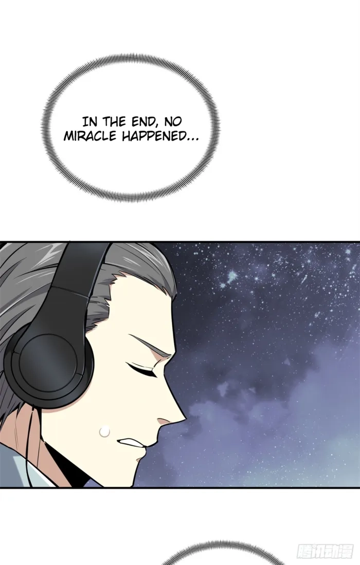 Read The King