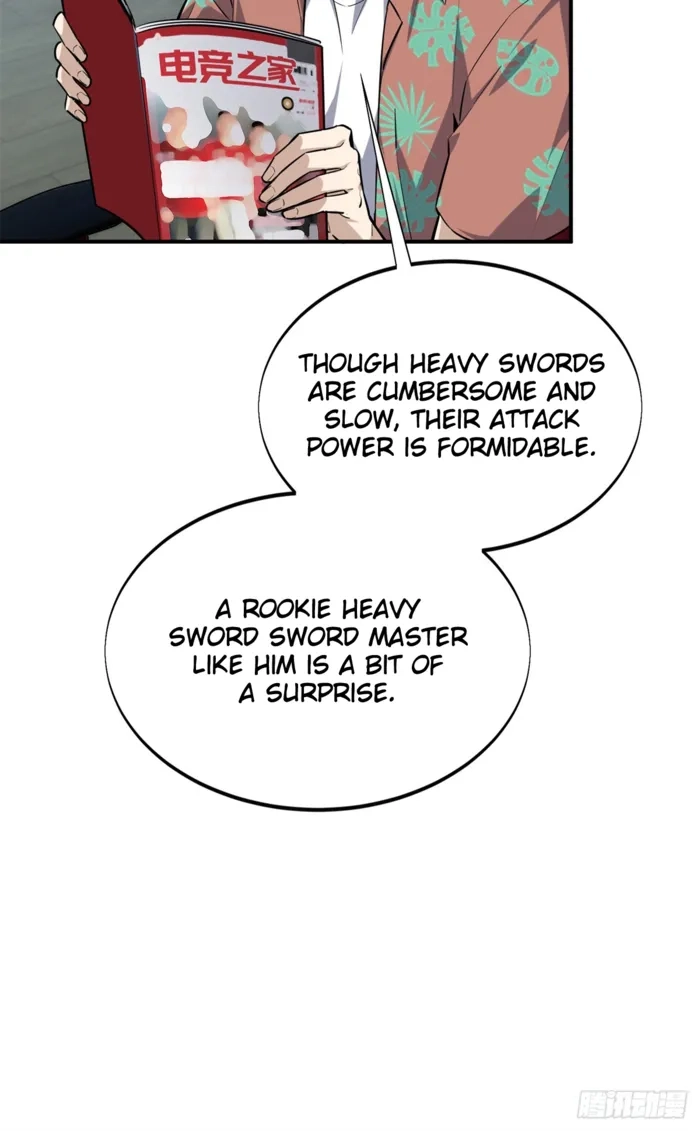 Read The King