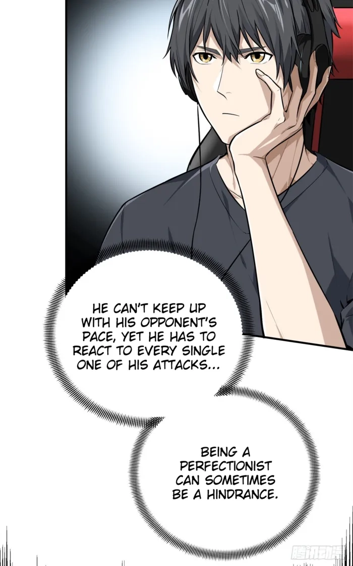 Read The King