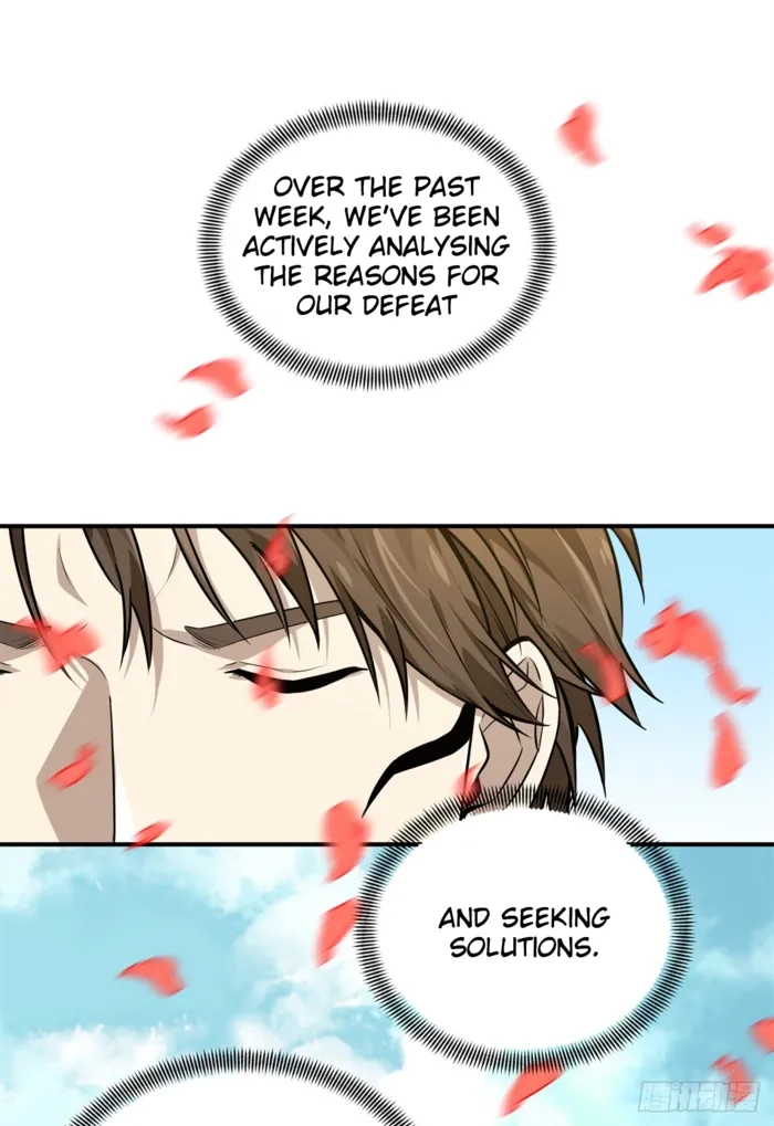 Read The King