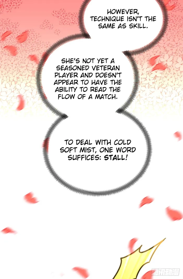 Read The King