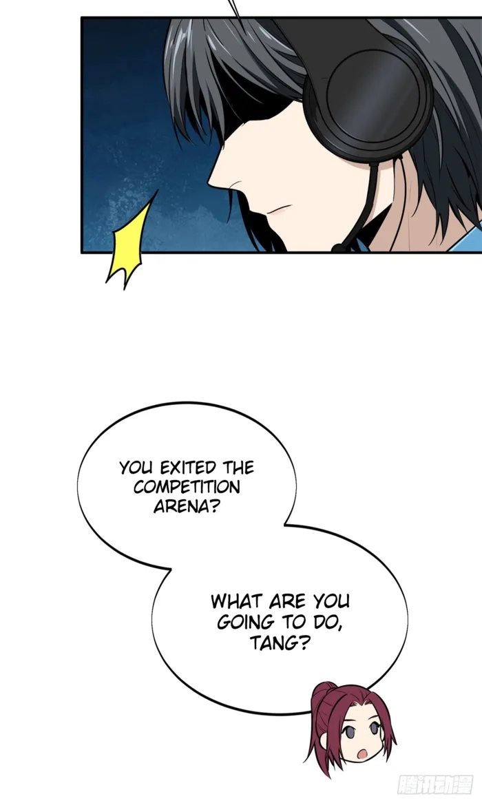Read The King